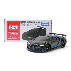 TOMICA BRAND STORE （ブランドストア）ブガッティ シロン ピュアスポーツ  中国 ...