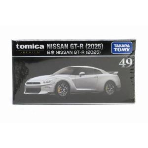 49 日産 NISSAN GT-R（2025）トミカプレミアム