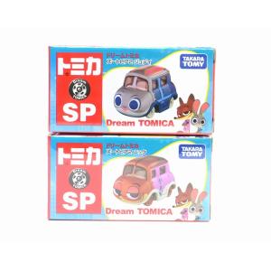 SP ズートピア2 ジュディ&amp; SP ズートピア2 ニック 2種セット ドリームトミカ