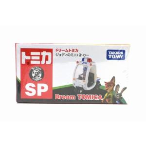 SP ジュディのミニパトカー ドリームトミカの買取情報