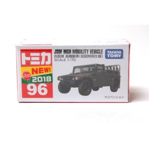 新品 トミカ No.86 Honda CR-Z セーフティーカー(BP) 240001011650