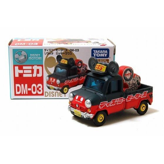 絶版★DM-03 ソラッタ ミッキーマウス トミカ ディズニーモータース
