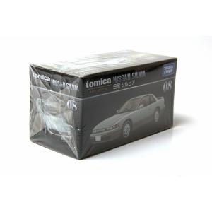 絶版★08 日産 シルビア トミカプレミアムの詳細画像3