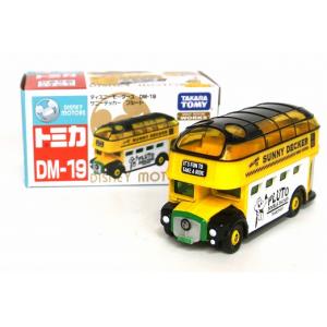 トミカ ディズニーモータース ツムツム DMT-05 くまのプーさん