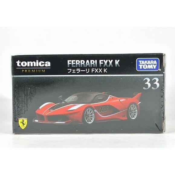 33 フェラーリ FXX K トミカ プレミアム