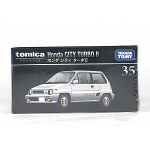 トミカプレミアム　１０台セット 4904810936565.jpg