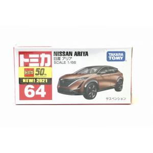 トミカ シビック トミカ No.78 ホンダ シビック TYPE R 箱 ガリバー