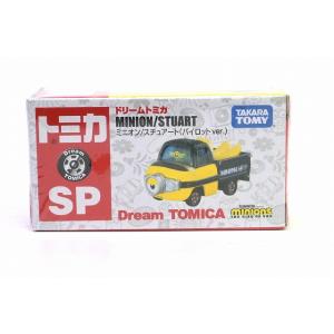トミカ No.38 トヨタ ランドクルーザー (箱) : おもちゃのトキワ屋