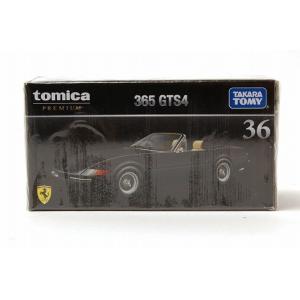TOMYTEC 365 GTS4 限定版ミニカー2台セット TOMYTEC 365 GTS4 限定版ミニカー2台セット - メルカリ