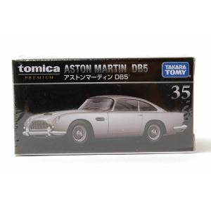 トミカプレミアム 絶版☆23 三菱 ランサー GSR エボリューションIII