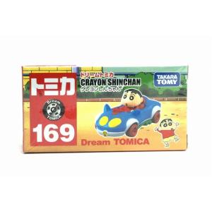 ドリームトミカ 絶版☆SP 絵本コレクション パンどろぼう : アイアイ