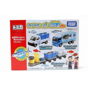 トミカ 絶版☆TOYOTA 86/GR86 10th アニバーサリーコレクション トミカ