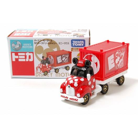 絶版★5カラーズ ドリームキャリー ミニーマウス ディズニーモータース