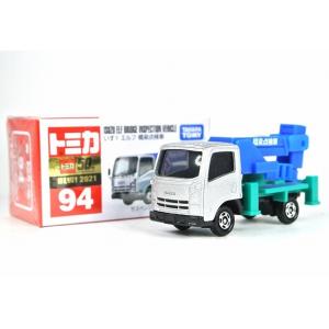 トミカ トミカレーシングトラック TCN オリジナル : toy's world