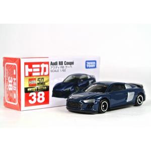【新品】絶版　トミカ　ミニカー 39個セット Amazon | トミカ 15 日産 フェアレディZ 300ZX 1/59 赤