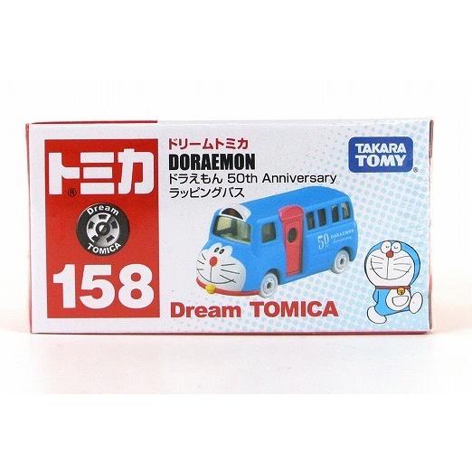絶版★No.158 ドラえもん 50th Anniversary ラッピングバス ドリームトミカ