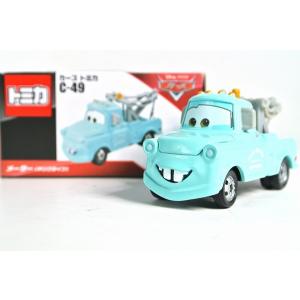 カーズトミカ 絶版☆C-24 グイド (RRCタイプ) : アイアイアド