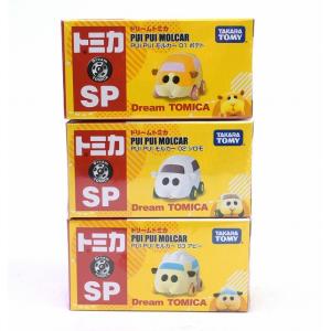 絶版★SP  PUI PUI モルカー 3種セット ドリームトミカ｜アイアイアドカンパニー大阪店