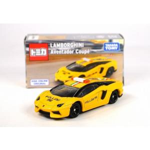 トミカ ランボルギーニ アヴェンタドール クーペ Yellow アジア限定