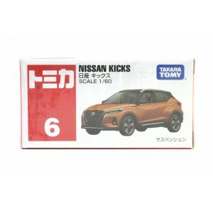 絶版★No.6 日産 キックス トミカ