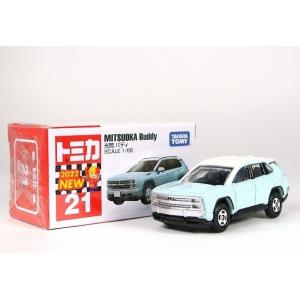 トミカプレミアム 35 スバル 360 (通常品 ＆ 発売記念仕様) 2台セット