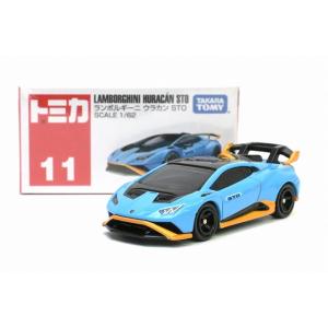 トミカ No.17 トヨタ ランドクルーザー 250 : アイアイアドカンパニー