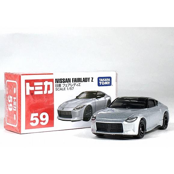 絶版★No.59 日産 フェアレディZ トミカ