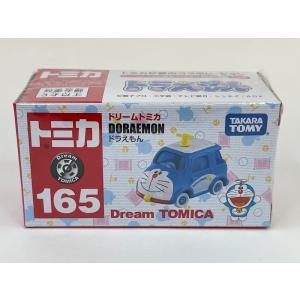 絶版★No.165 ドラえもん ドリームトミカの高価買取価格