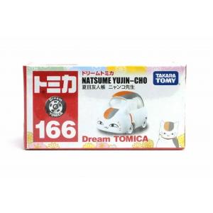 プロ野球トミカ 2025 中日ドラゴンズ マスコットカー 