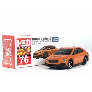トミカ 絶版☆No.59 日産 フェアレディZ : アイアイアドカンパニー大阪