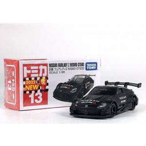 トミカ 絶版☆No.13 日産 GT-R NISMO GT500 : アイアイアドカンパニー