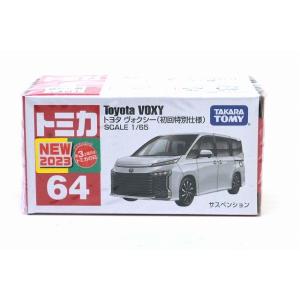 絶版★ No.64 トヨタ ヴォクシー トミカ 初回特別仕様の買取情報