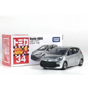 トミカ 絶版☆No.59 日産 フェアレディZ : アイアイアドカンパニー大阪