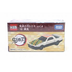 ドリームトミカ 絶版☆ジブリがいっぱい 07 となりのトトロ オート三輪