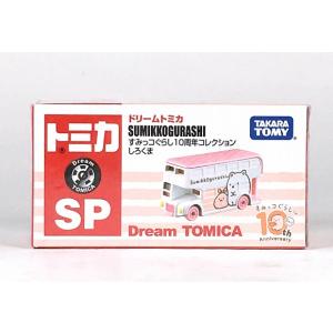 ドリームトミカ SP 絵本コレクション パンどろぼう 新品トミカ