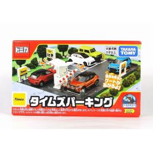トミカワールド 消防署(消防士付き) トミカタウン : アイアイアド