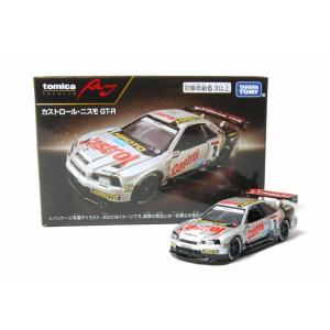 カストロール・ニスモ GT-R トミカプレミアム Racing