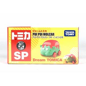 タカラトミー（TAKARA TOMY） ドリームトミカ SP PUI PUI モルカー 5種
