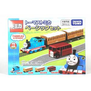トーマストミカシリーズ 10 ハロルド トーマストミカ : アイアイアド