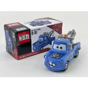 タカラトミー（TAKARA TOMY） カーズ トミカ ルイス・ハミルトン