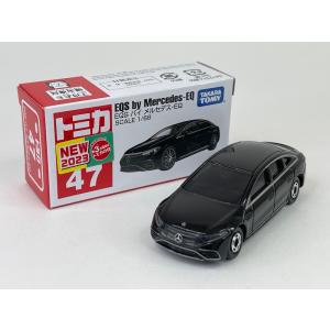 トミカ No.53 日産ディーゼル クオン ミキサー車 : アイアイアド