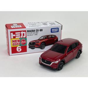 トミカ アジア限定 AO-05 ミニ ジョン・クーパー・ワークス 海外限定