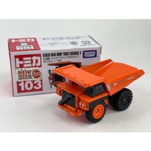 トミカ 絶版☆No.102 日立建機 リジッドダンプトラック
