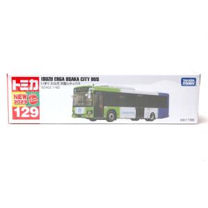 トミカ NO.149 HRC モーターホーム トミカロングタイプ : アイアイアド