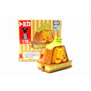 ドリームトミカ 絶版☆ジブリがいっぱい 07 となりのトトロ オート三輪