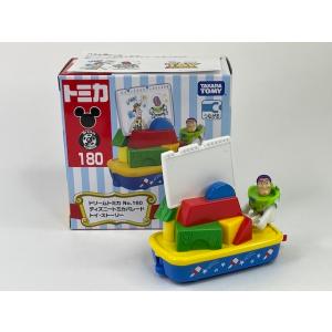 ドリームトミカ 絶版☆TS-08 トイ・ストーリー 08 スリンキー・ドッグ