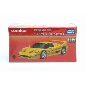 絶版★フェラーリ F50 トミカ プレミアムの高価買取価格