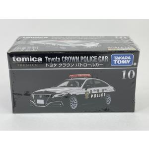 トミカプレミアム 11 日産 スカイライン GT-R V-SPECII Nur トミカ