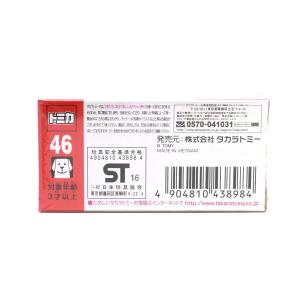 絶版★NO.46 トヨタ 86 トミカの詳細画像2