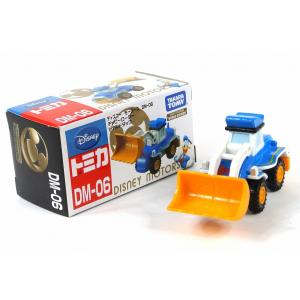 ディズニーモータース 絶版☆[アジア限定品] バイクタクシー